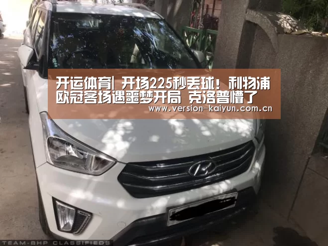 开运体育app